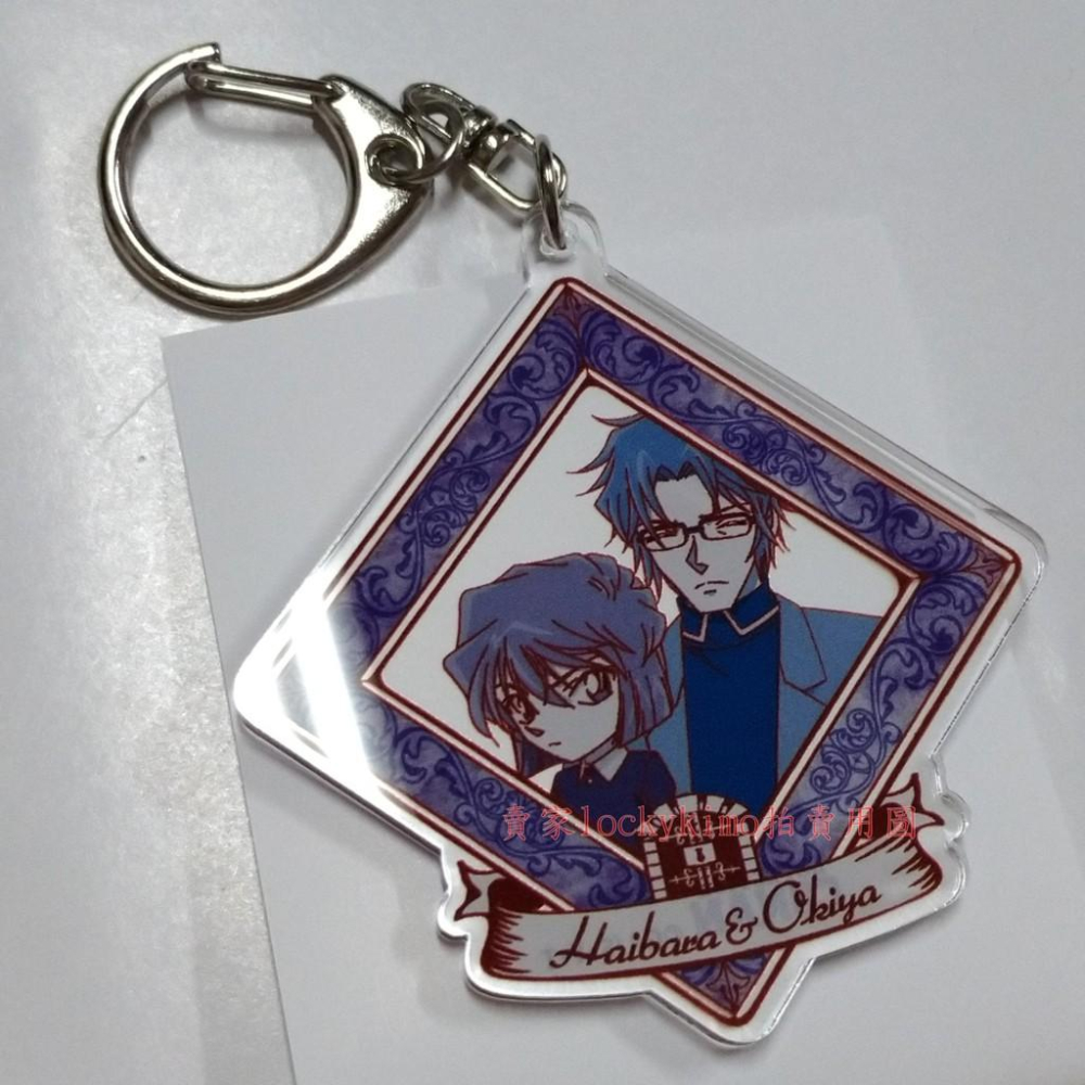 【名偵探柯南 壓克力 鑰匙圈 灰原哀 沖矢昴 日版】柯南 關係 圖像 鑰匙扣 Okiya 赤井 秀一 Haibara-細節圖4