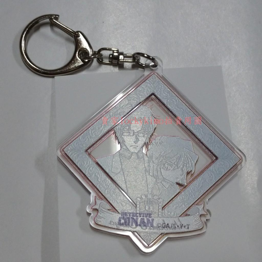 【名偵探柯南 壓克力 鑰匙圈 灰原哀 沖矢昴 日版】柯南 關係 圖像 鑰匙扣 Okiya 赤井 秀一 Haibara-細節圖5