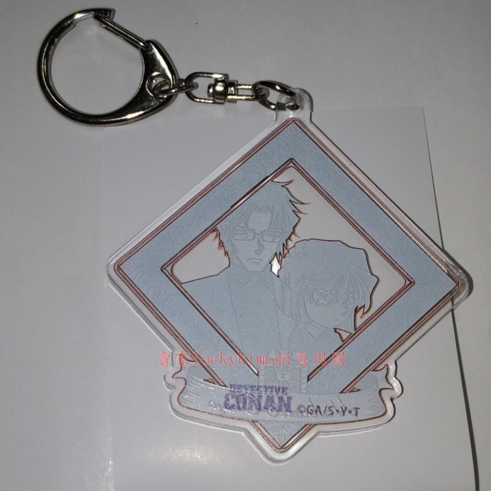 【名偵探柯南 壓克力 鑰匙圈 灰原哀 沖矢昴 日版】柯南 關係 圖像 鑰匙扣 Okiya 赤井 秀一 Haibara-細節圖6