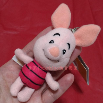 【小熊維尼 小豬 Piglet 可愛 吊飾 鑰匙圈】動物造型 鑰匙扣 東京 迪士尼 Disney Winnie Pooh