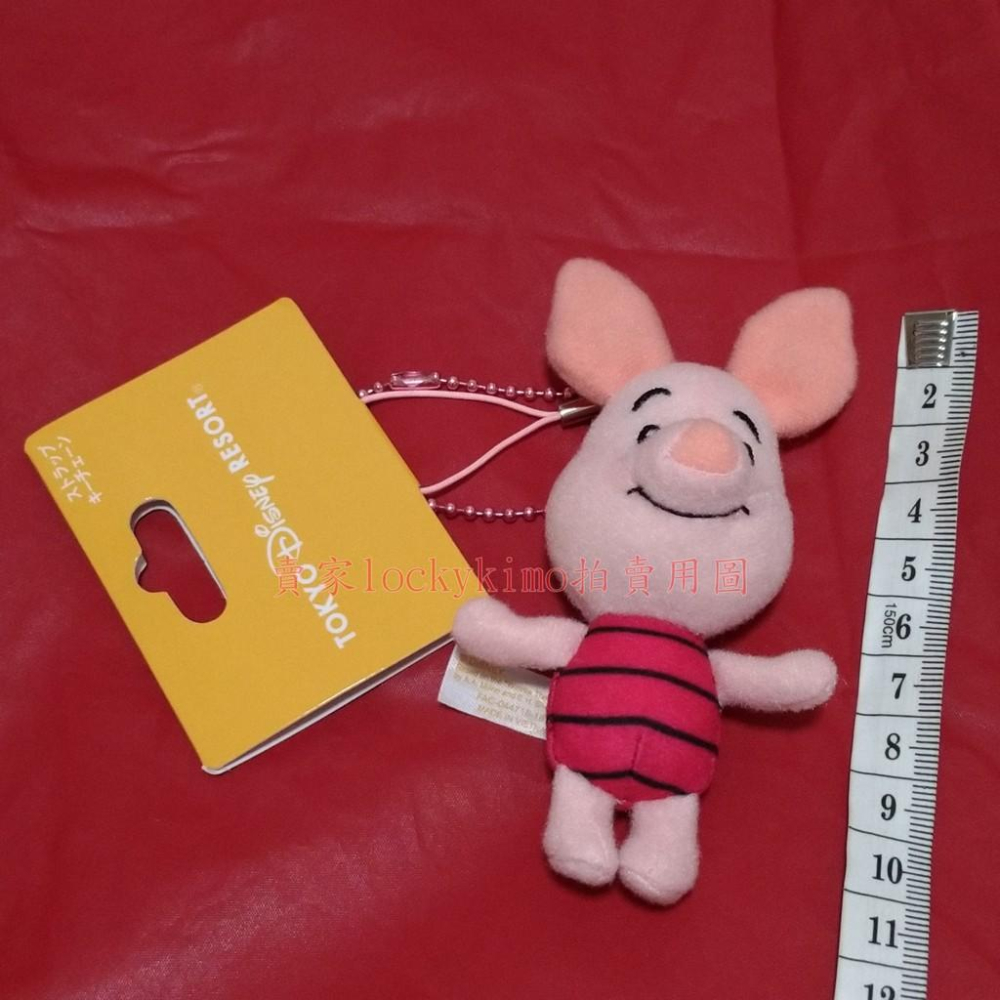 【小熊維尼 小豬 Piglet 可愛 吊飾 鑰匙圈】動物造型 鑰匙扣 東京 迪士尼 Disney Winnie Pooh-細節圖2