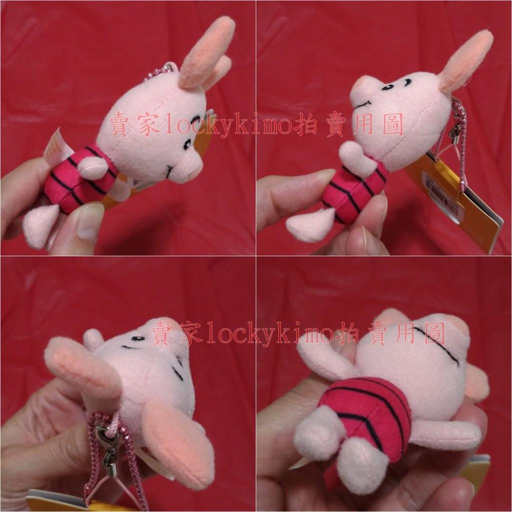 【小熊維尼 小豬 Piglet 可愛 吊飾 鑰匙圈】動物造型 鑰匙扣 東京 迪士尼 Disney Winnie Pooh-細節圖5