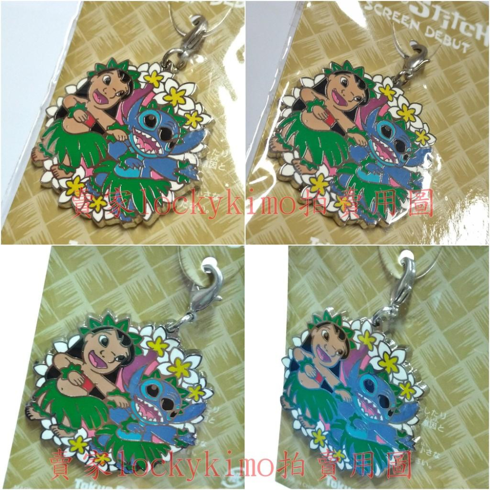 【星際寶貝 莉蘿 史迪奇 首次亮相 紀念 金屬 吊飾】東京 迪士尼 徽章 掛飾 浮雕 Lilo Stitch 夏威夷風格-細節圖4