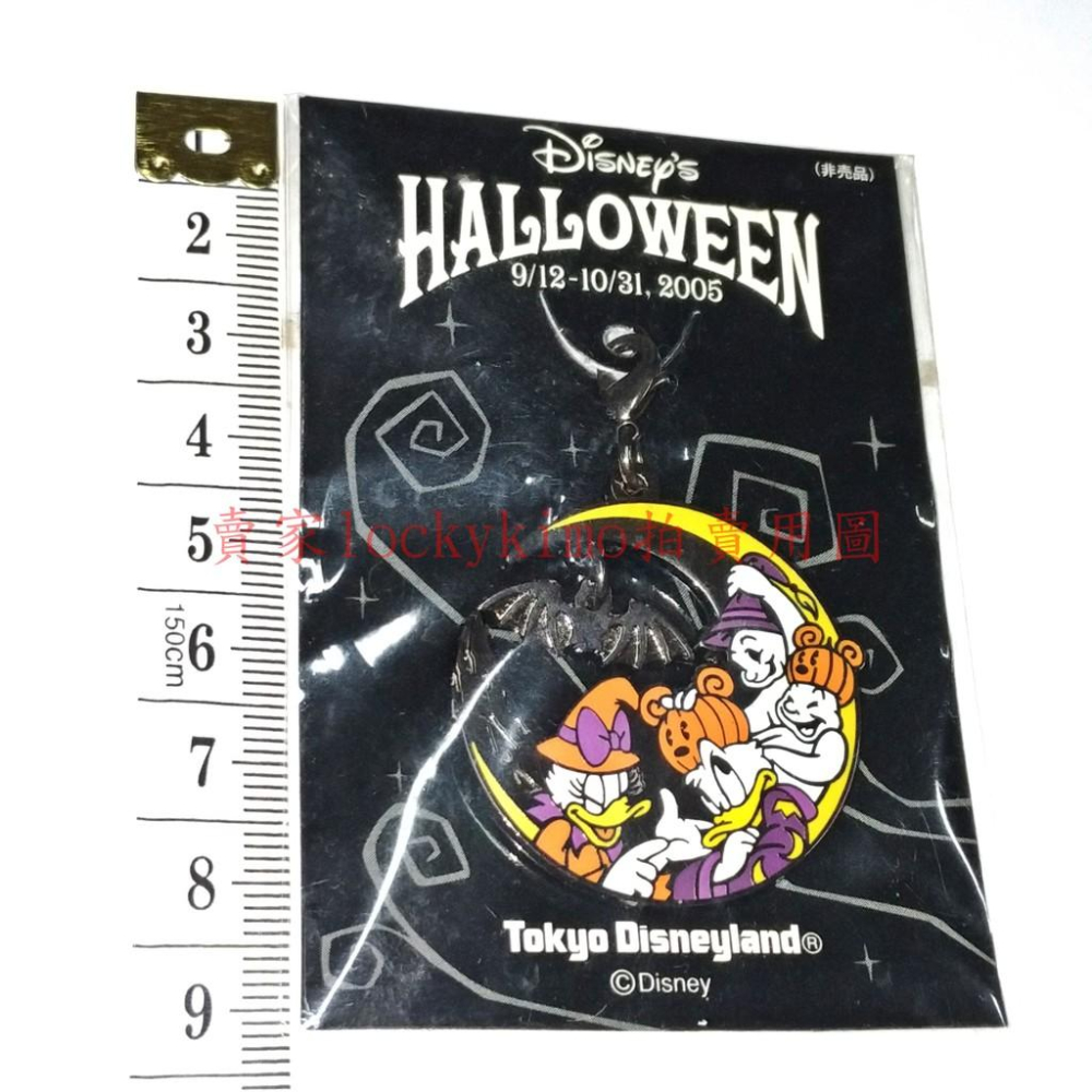 【唐老鴨 黛西 南瓜 萬聖節 HALLOWEEN 吊飾】迪士尼 Disney 蝙蝠 鬼魂 彎月 徽章 掛飾 Daisy-細節圖2