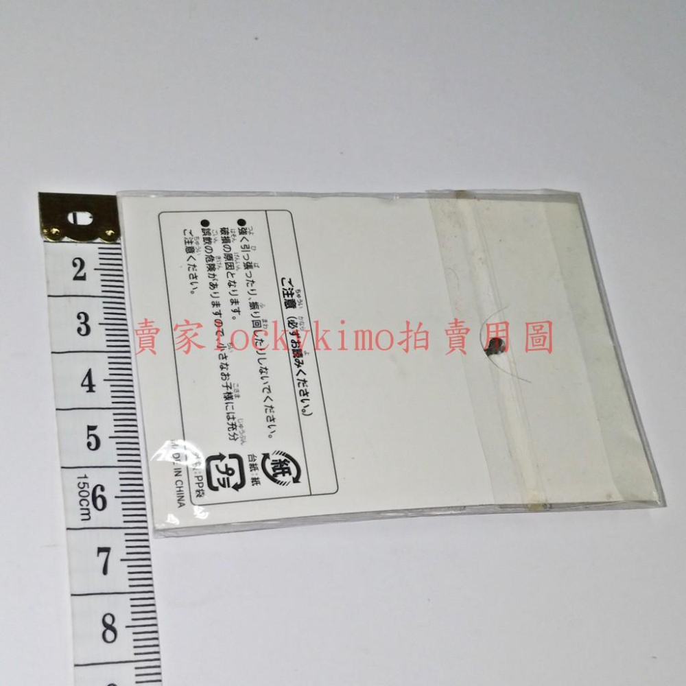 【唐老鴨 黛西 南瓜 萬聖節 HALLOWEEN 吊飾】迪士尼 Disney 蝙蝠 鬼魂 彎月 徽章 掛飾 Daisy-細節圖3