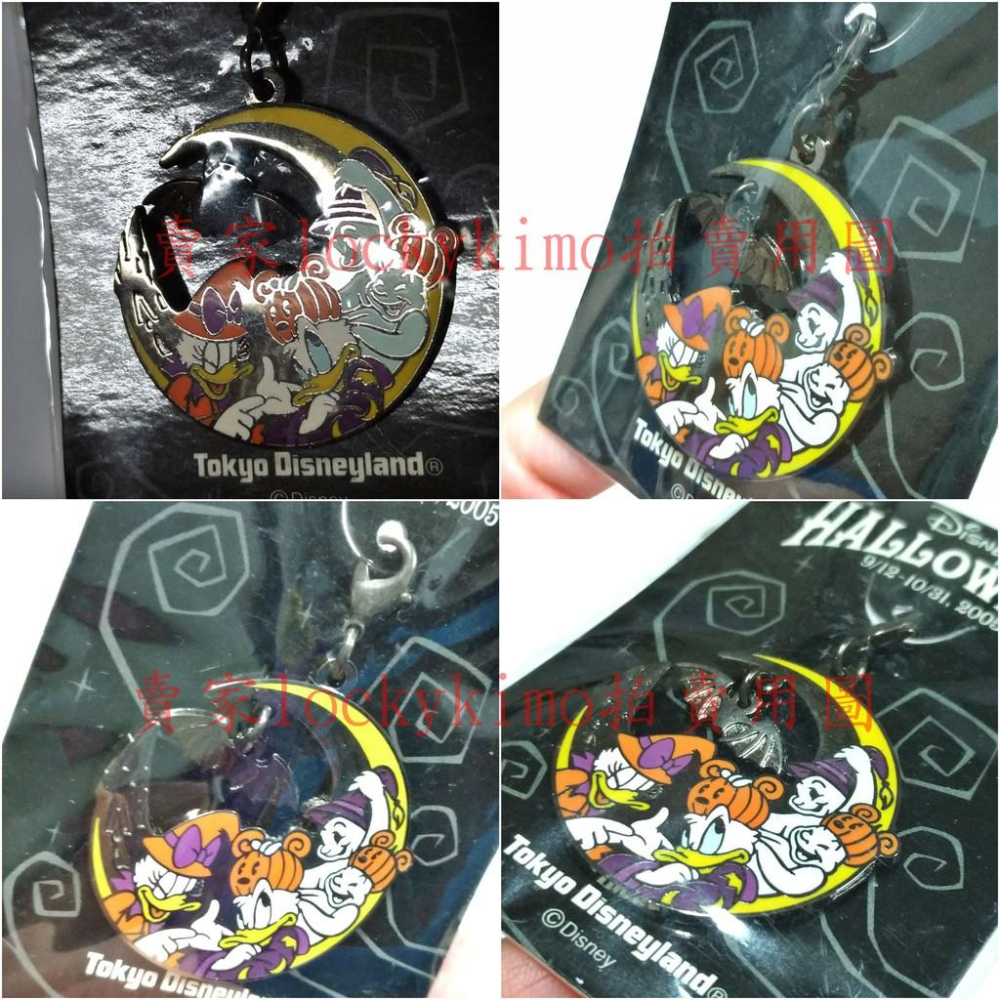 【唐老鴨 黛西 南瓜 萬聖節 HALLOWEEN 吊飾】迪士尼 Disney 蝙蝠 鬼魂 彎月 徽章 掛飾 Daisy-細節圖4