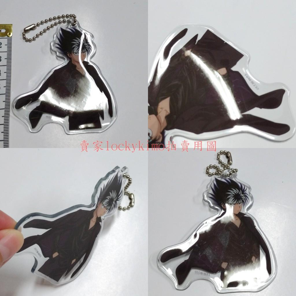 【幽遊白書 飛影 PVC 球鏈 鑰匙扣 咖啡廳 限定】鑰匙圈 Anime Plaza 池袋店 珠鍊 插圖 邪眼 YUYU-細節圖3