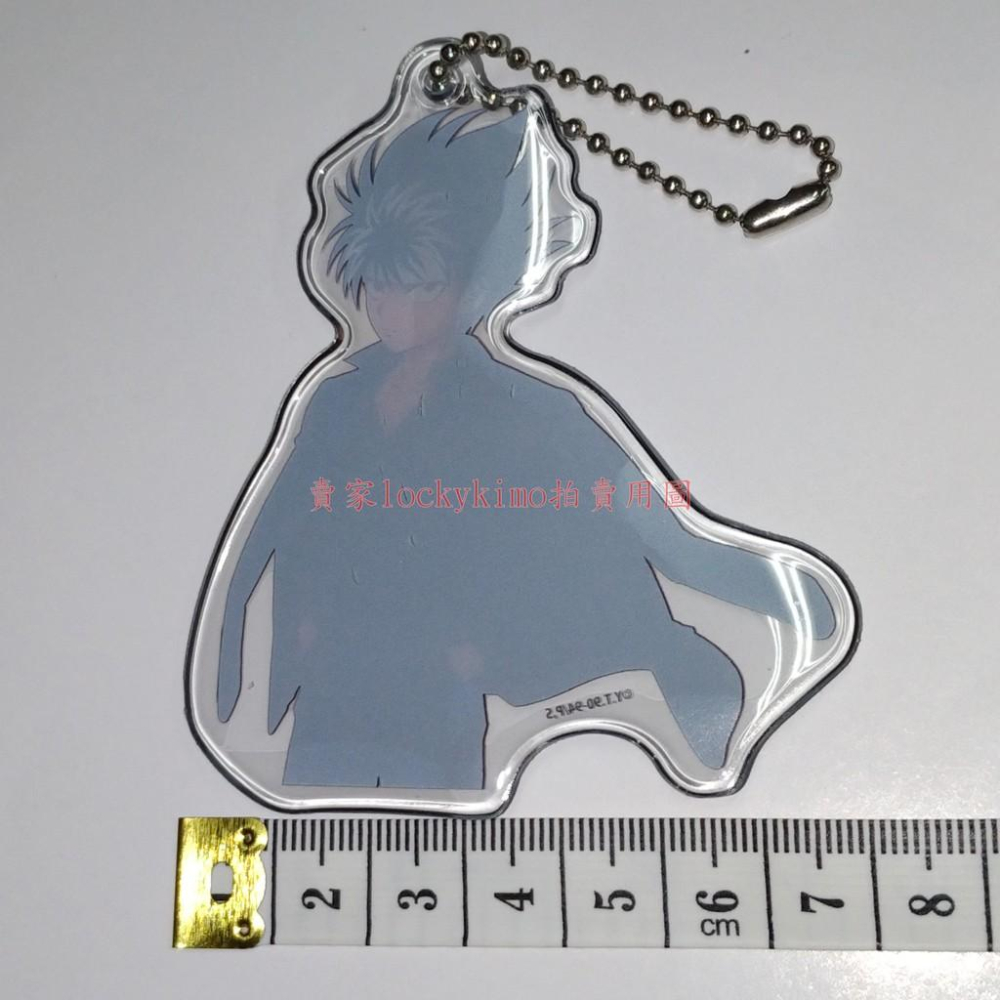 【幽遊白書 飛影 PVC 球鏈 鑰匙扣 咖啡廳 限定】鑰匙圈 Anime Plaza 池袋店 珠鍊 插圖 邪眼 YUYU-細節圖4