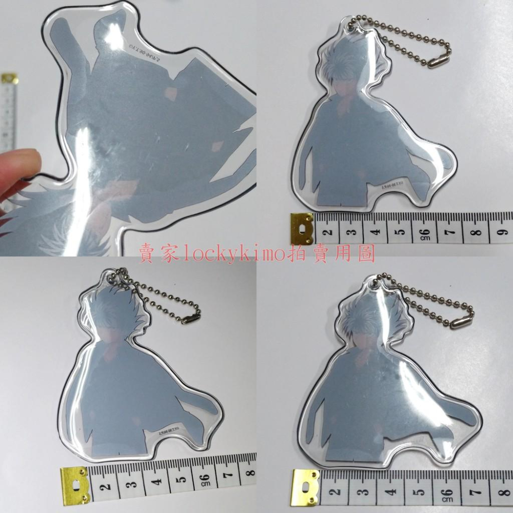 【幽遊白書 飛影 PVC 球鏈 鑰匙扣 咖啡廳 限定】鑰匙圈 Anime Plaza 池袋店 珠鍊 插圖 邪眼 YUYU-細節圖5