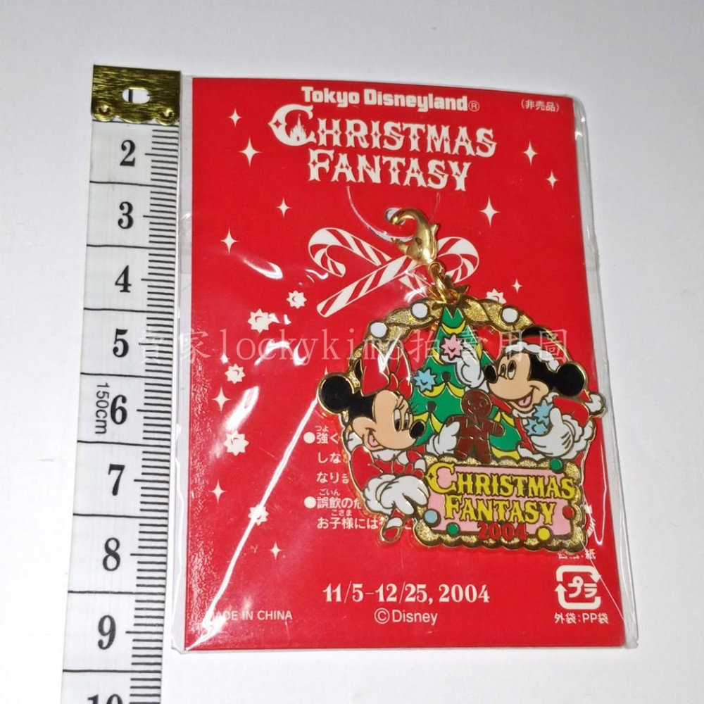 【米奇 米妮 聖誕幻想 2004 聖誕節 金屬 吊飾】Disneyland 徽章 掛飾 浮雕 迪士尼 聖誕樹 夢幻聖誕-細節圖2