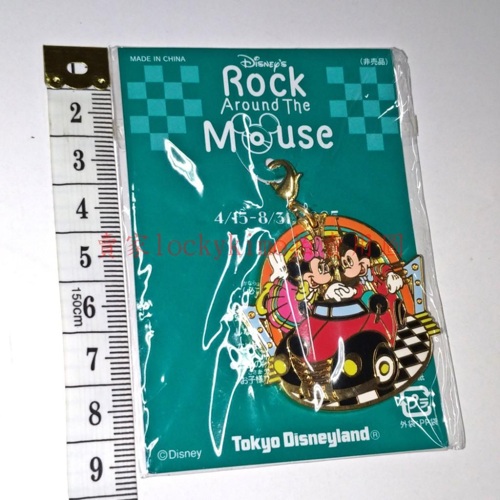 【米奇 米妮 搖滾 金屬 吊飾】ROCK around the mouse 徽章 掛飾 浮雕 迪士尼 disney 賽車-細節圖2