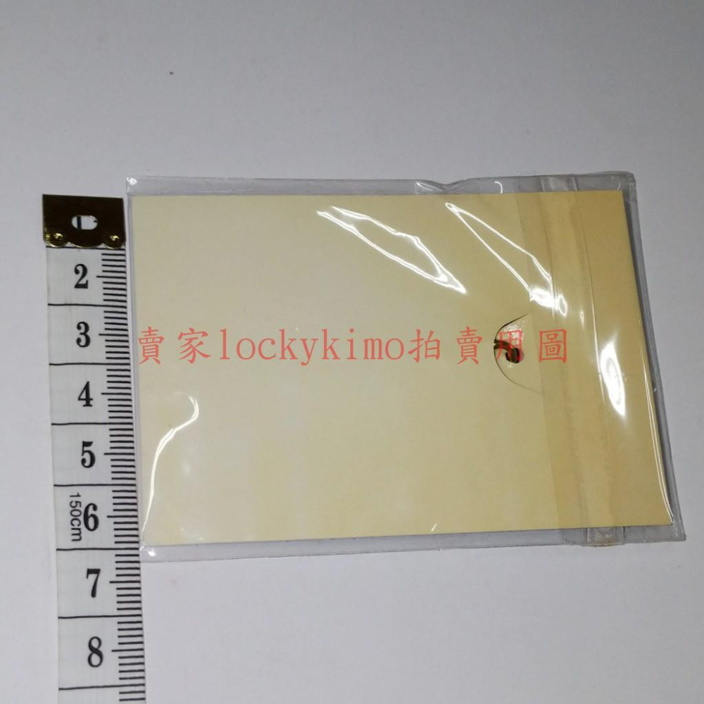 【迪士尼 2003-2004 跨年倒數 金屬 吊飾】countdown parade 徽章 掛飾 浮雕 迪士尼 新年快樂-細節圖3