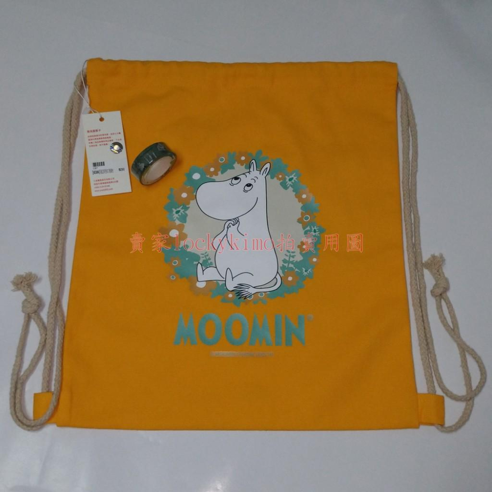 【慕敏家族 MOOMIN 束口 後背包 紙膠帶】姆明 嚕嚕米 爸爸 阿金 史力奇 Snufkin 史納夫金 小不點 亞美-細節圖5