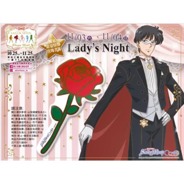 【美少女戰士 打卡贈 特製版 神杖 + 玫瑰 書籤】夢幻世界 Dream World Lady＇s Night 水手月亮-細節圖3