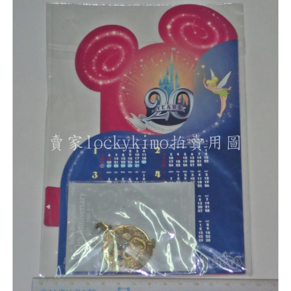 【東京迪士尼樂園 20週年 紀念 吊飾】Tokyo Disneyland 20th Anniversary 飾品 米奇-細節圖2