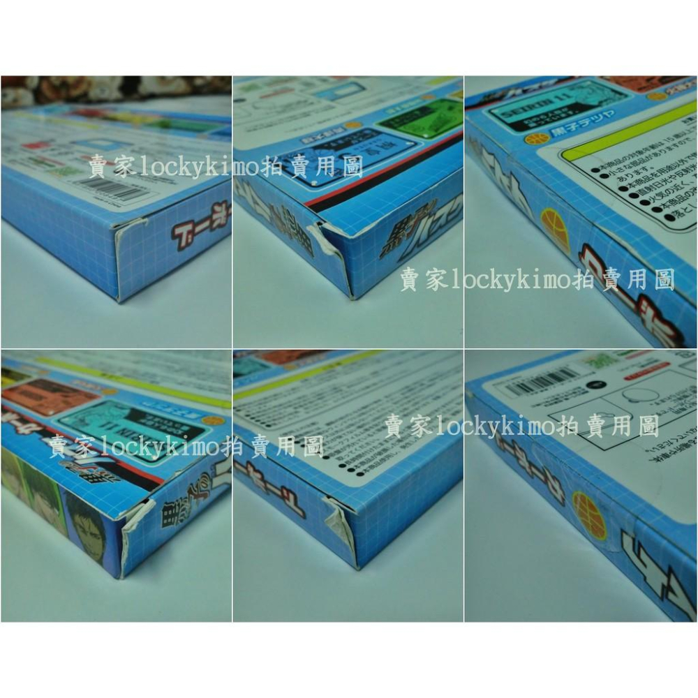 【影子籃球員 黃瀨涼太 海常高校 汽車板】黑子的籃球 影籃 Kise Ryota 黃瀨 涼太 海常 7 奇蹟的世代 黃色-細節圖3