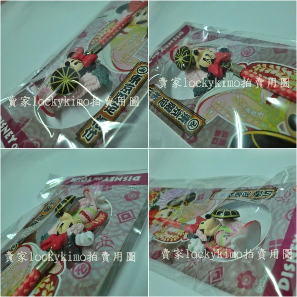 【米妮老鼠 根付 東京 限定 歌舞伎 公仔 吊飾】Minnie Mouse 美妮 迪士尼 DISNEY 米妮 造型 飾品-細節圖2