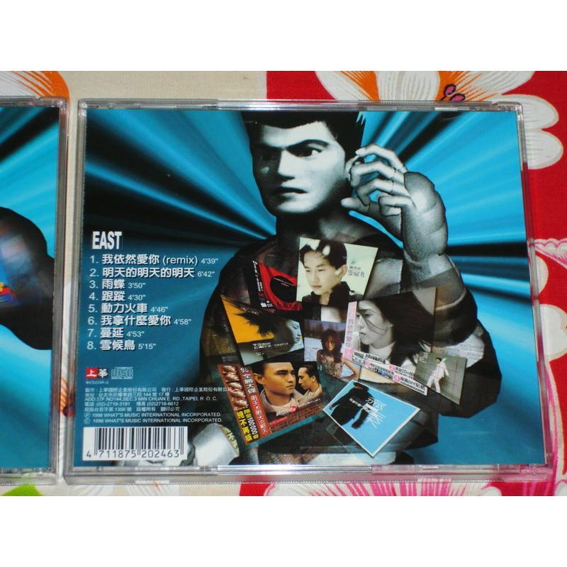 【東西年度總精選】(空中監獄op.瑞奇馬汀.我依然愛你.動力火車.寶貝二人組.艾瑞克萊普頓.亞倫卡特)-細節圖3