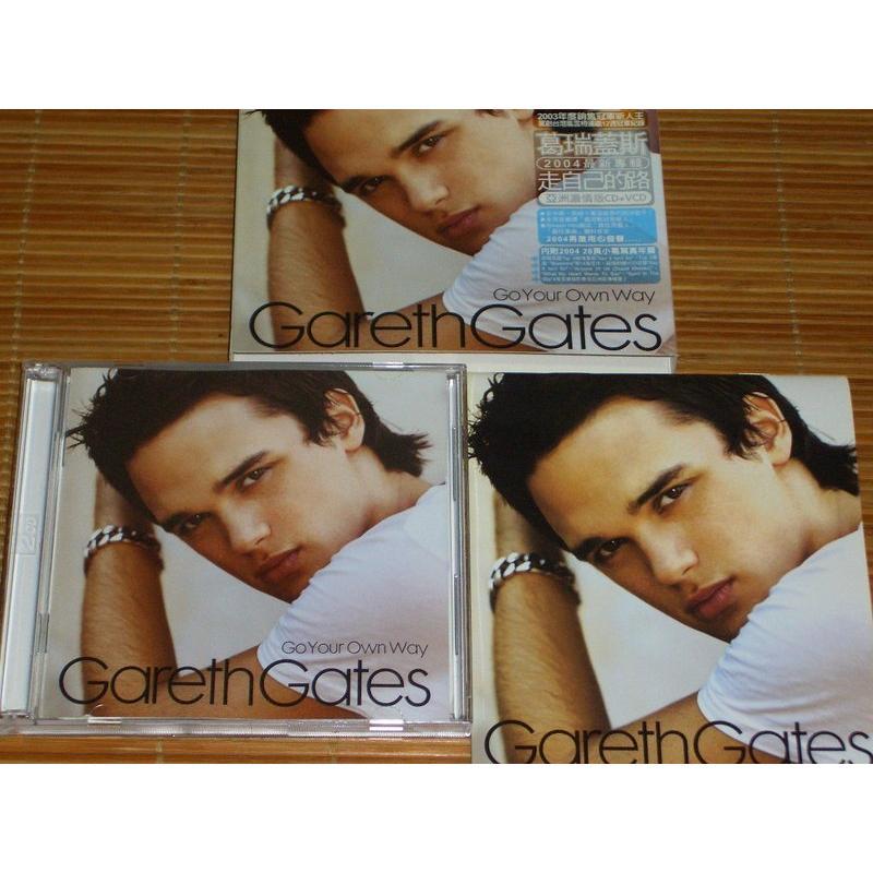 【葛瑞蓋斯_走自己的路】保存良好 CD-細節圖2