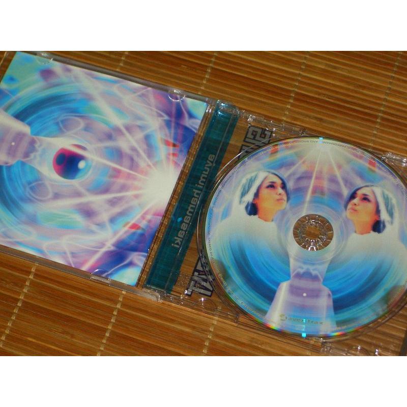【濱崎步 Ayumi】ayumi hamasaki ayu-ro mix 保存良好 CD 音樂-細節圖2