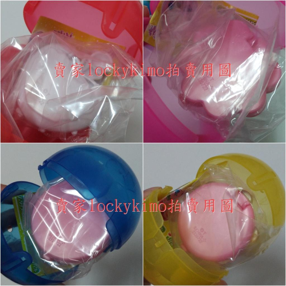 【小魔女DoReMi 化妝鏡 轉蛋 扭蛋 4款】小魔女 鏡子 春風 DoReMi 轉換器 變身器 波龍 馬越嘉彥 飾品盒-細節圖2