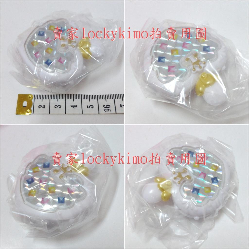 【小魔女DoReMi 化妝鏡 轉蛋 扭蛋 4款】小魔女 鏡子 春風 DoReMi 轉換器 變身器 波龍 馬越嘉彥 飾品盒-細節圖3