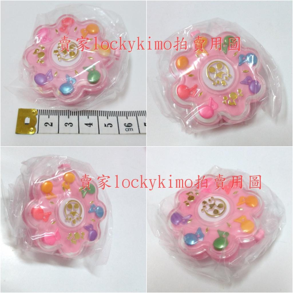 【小魔女DoReMi 化妝鏡 轉蛋 扭蛋 4款】小魔女 鏡子 春風 DoReMi 轉換器 變身器 波龍 馬越嘉彥 飾品盒-細節圖4