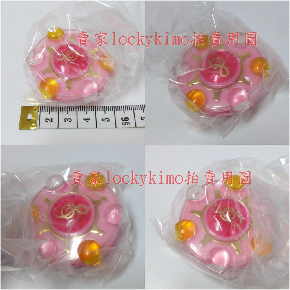 【小魔女DoReMi 化妝鏡 轉蛋 扭蛋 4款】小魔女 鏡子 春風 DoReMi 轉換器 變身器 波龍 馬越嘉彥 飾品盒-細節圖6