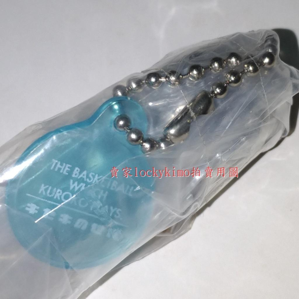 【影子籃球員 青峰 大輝 EX ver 奇蹟的世代 轉蛋 扭蛋 人物 吊飾 鑰匙圈】影籃 黑子的籃球 桐皇學園Swing-細節圖6