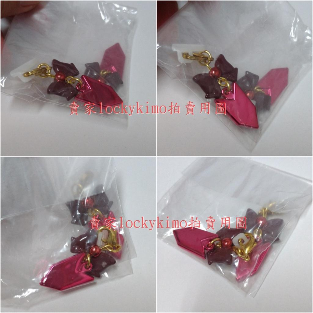 【水手冥王星 耳機 吊飾 扭蛋 轉蛋 蛋紙】美少女戰士 掛飾 冥王剎那 石榴石 外部戰士 冥王星仙子 冥王雪奈 耳環 新-細節圖6