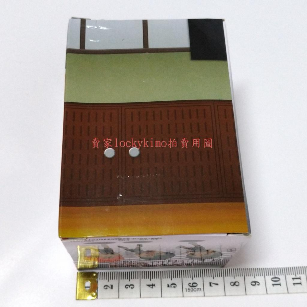 【排球少年 菅原孝支 日版 公仔 景品 烏野高中】排少 盒玩 Chibi Kyun Chara ちびきゅんキャラ Q版-細節圖2