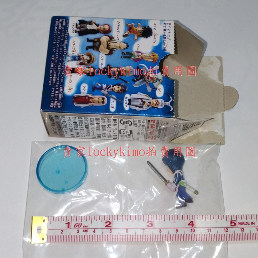 【航海王 達絲琪 海軍 日版 食玩 公仔】海賊王 盒玩 figure 宣誓 自由 萬代 角色 收藏 たしぎ 快刀 時雨-細節圖2