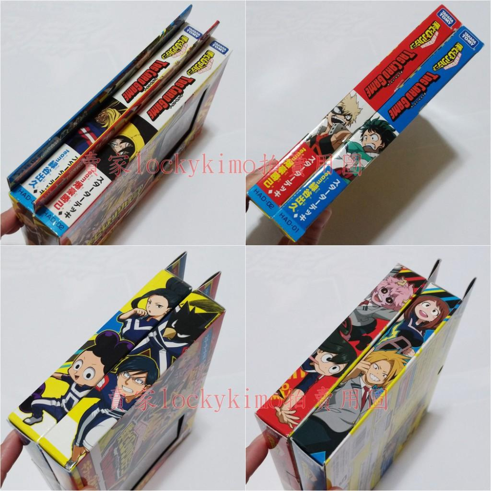 【我的英雄學院 TCG 遊戲卡】TAG 紙牌 預組 激突 英雄戰鬥 綠谷出久 TEAM 爆豪勝己 起始套牌 卡片 閃卡-細節圖3