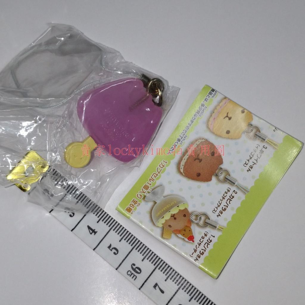 【水豚君 暴走君 酷 甜點 轉蛋 扭蛋 冰棒 造型 附 蛋紙】Kapibara San 動物 水豚 角色 萬代 Ice-細節圖3