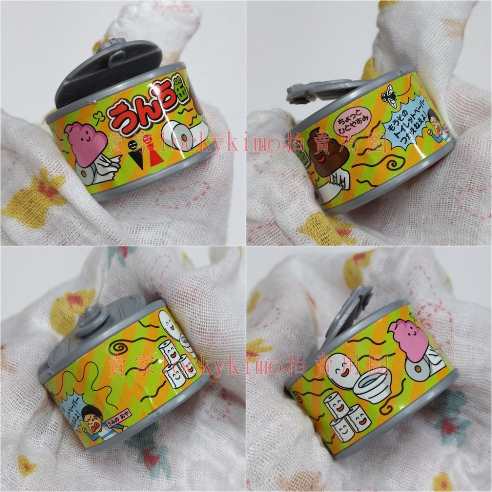 【趣味 轉蛋 扭蛋 便便罐 桃色便便 EPOCH】もも色うんち MOMO色 造型 罐頭便便 衛生紙 うんち缶 放鬆 舒暢-細節圖3