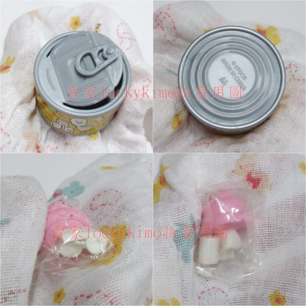 【趣味 轉蛋 扭蛋 便便罐 桃色便便 EPOCH】もも色うんち MOMO色 造型 罐頭便便 衛生紙 うんち缶 放鬆 舒暢-細節圖4