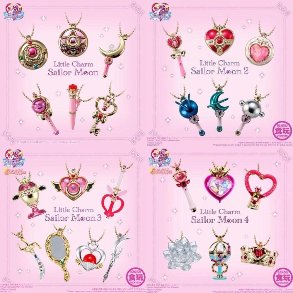 大全套【美少女戰士 Little Charm 1 2 3 4 5 吊飾 全31款 日版】Sailro moon 食玩 盒-細節圖2