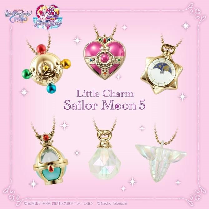 大全套【美少女戰士 Little Charm 1 2 3 4 5 吊飾 全31款 日版】Sailro moon 食玩 盒-細節圖3