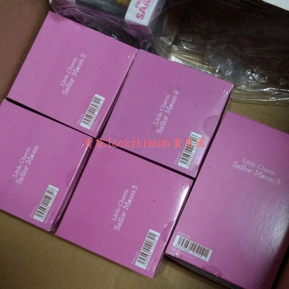 大全套【美少女戰士 Little Charm 1 2 3 4 5 吊飾 全31款 日版】Sailro moon 食玩 盒-細節圖4
