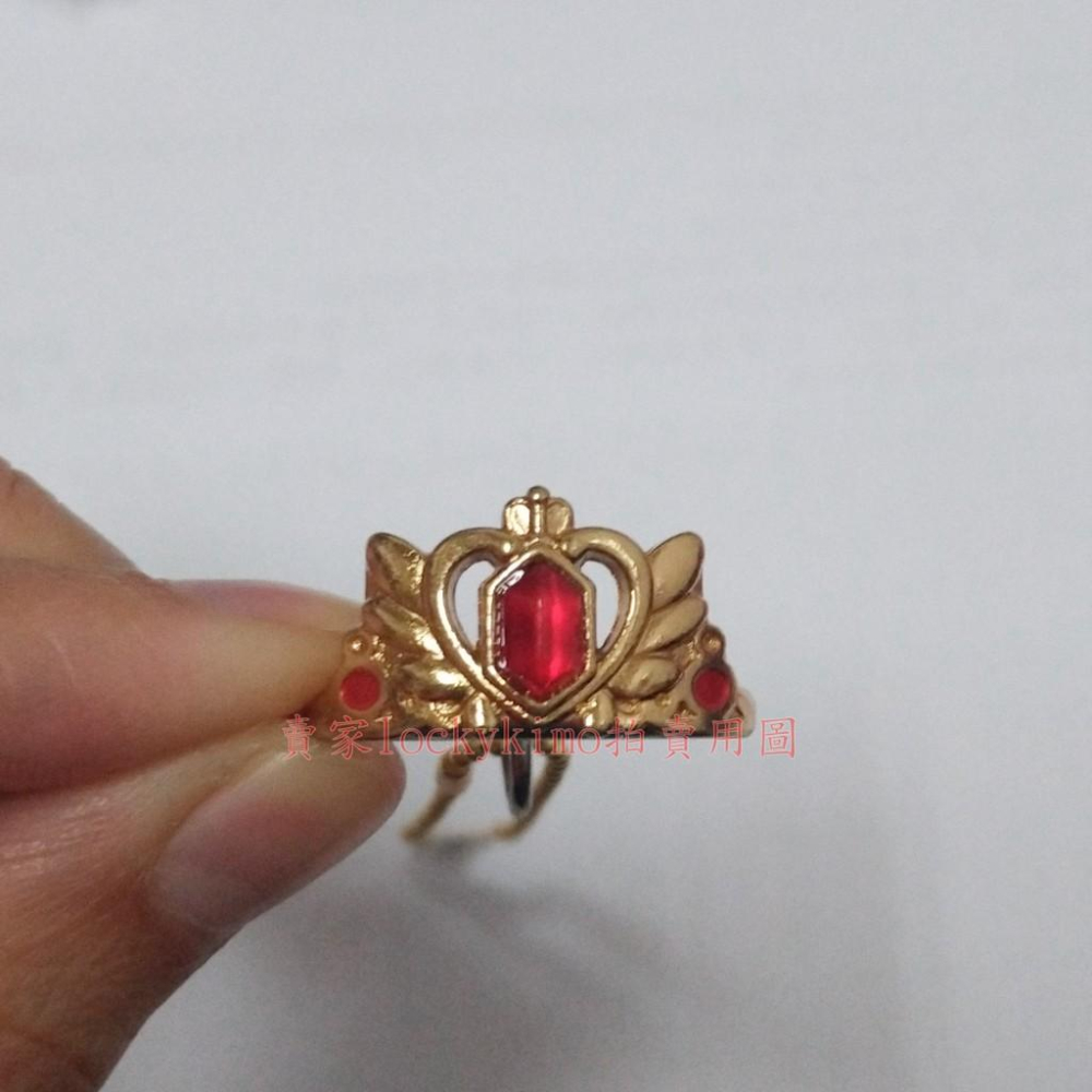 【美少女戰士 壓鑄 戒指 吊飾 倩妮迪 公主 皇冠 頭飾 轉蛋 扭蛋 附 蛋紙】 項鍊 吊墜 Serenity 希蕾妮蒂-細節圖2