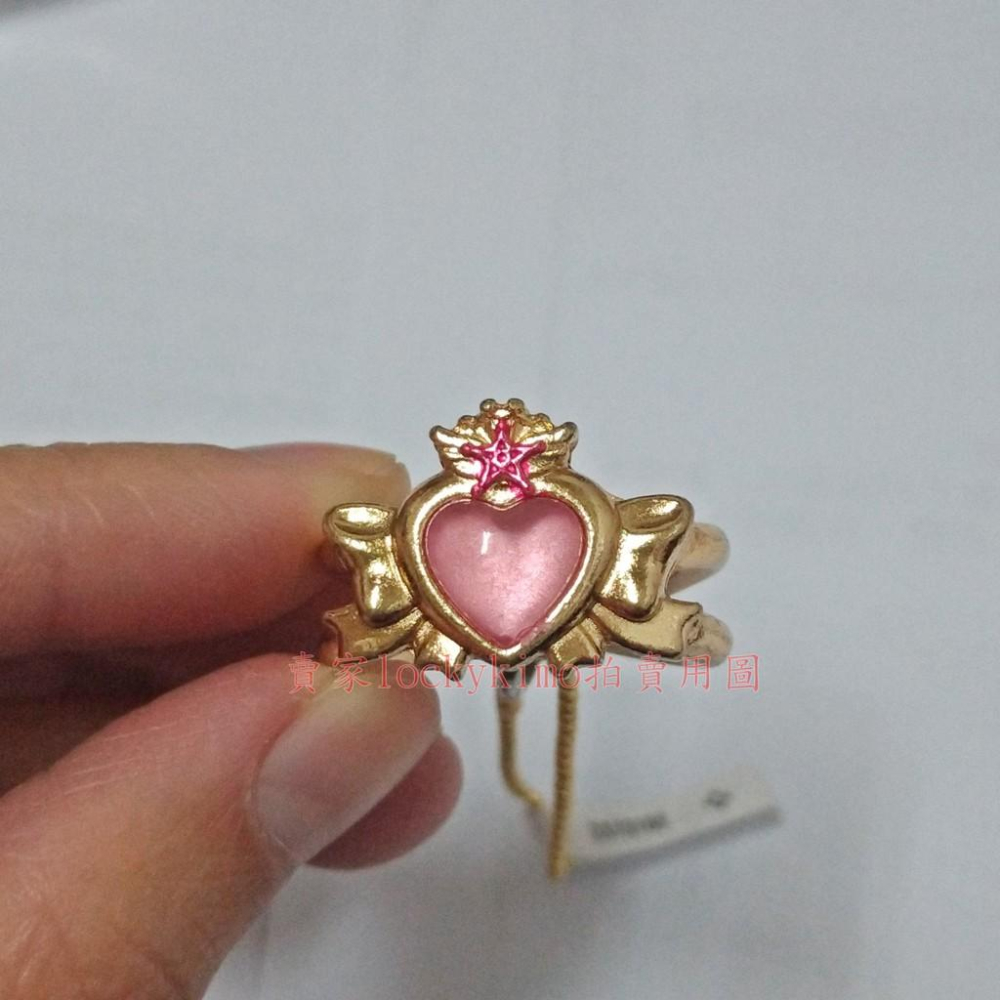 【美少女戰士 壓鑄 戒指 吊飾 水手小月亮 轉蛋 扭蛋 附 蛋紙】美戰 項鍊 吊墜 Sailor Chibi Moon-細節圖2