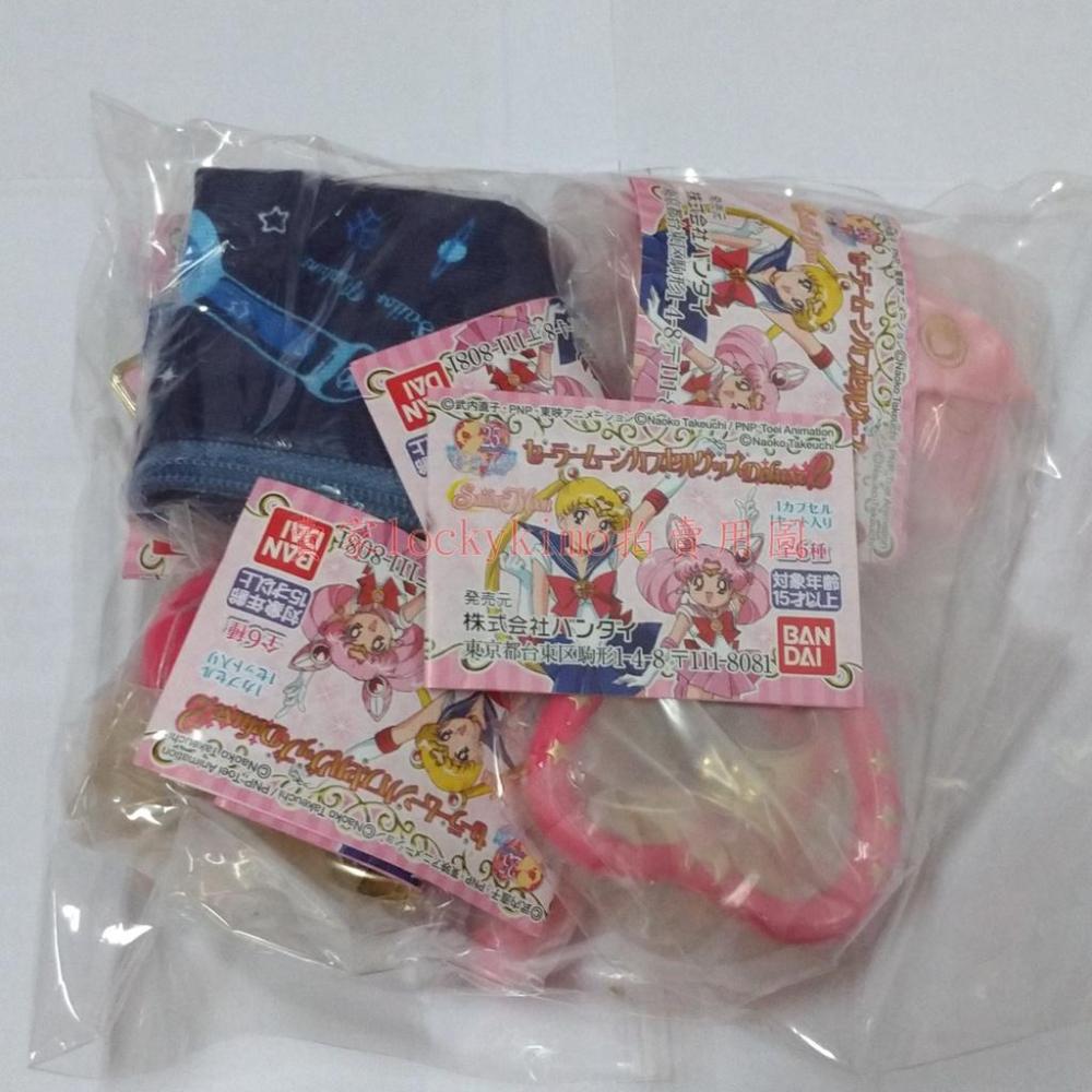 【美少女戰士 轉蛋 扭蛋 Deluxe 全套】美戰 水手月亮 豪華道具 聖杯 搖鈴 髮帶 變身筆 星空音樂盒 台紙 袋-細節圖2
