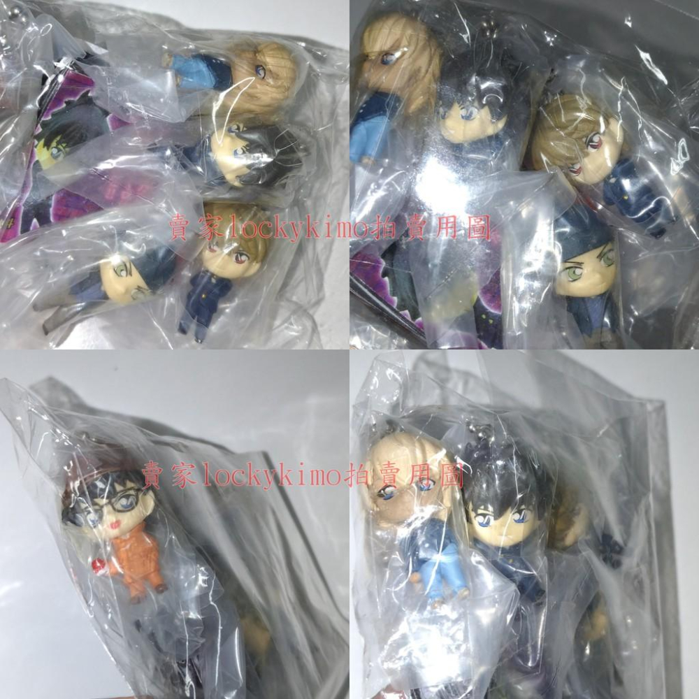 【名偵探柯南 轉蛋 扭蛋 人物 四套 20款】江戶川 柯南 新一 怪盜 基德 KID 世良 小蘭 安室透 犯人 赤井秀一-細節圖4