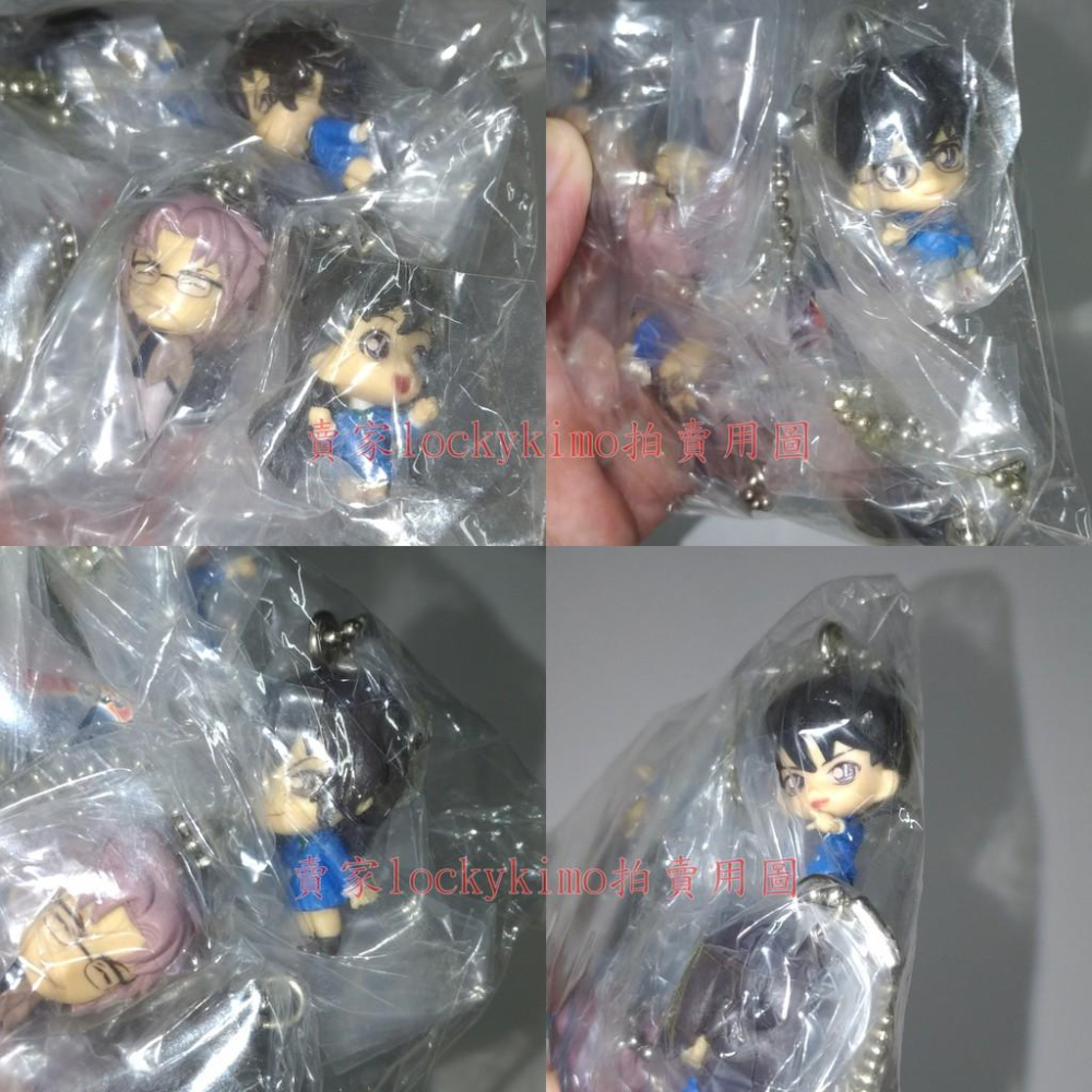 【名偵探柯南 轉蛋 扭蛋 人物 四套 20款】江戶川 柯南 新一 怪盜 基德 KID 世良 小蘭 安室透 犯人 赤井秀一-細節圖5