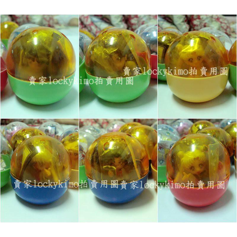 【美少女戰士 人物 造型 吊飾 1~4代 轉蛋 扭蛋 共22款】鑰匙圈 水手月亮 露娜 天王星 海王星 水手V 公主公仔-細節圖4