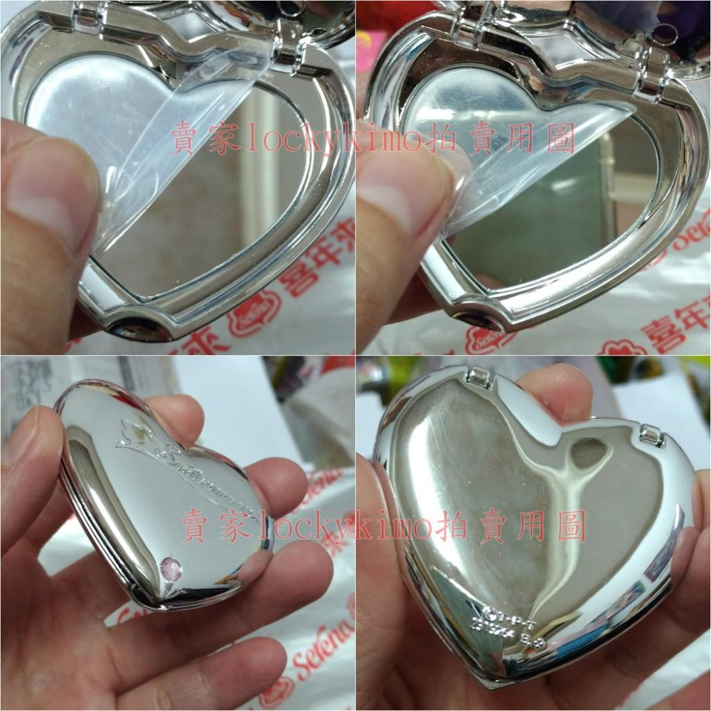 【美少女戰士 水手月亮 愛心 化妝鏡 第一彈 扭蛋 轉蛋 代理 附 蛋殼】月光仙子 月野兔 燕尾服蒙面俠 星空 鏡子 鏡-細節圖3