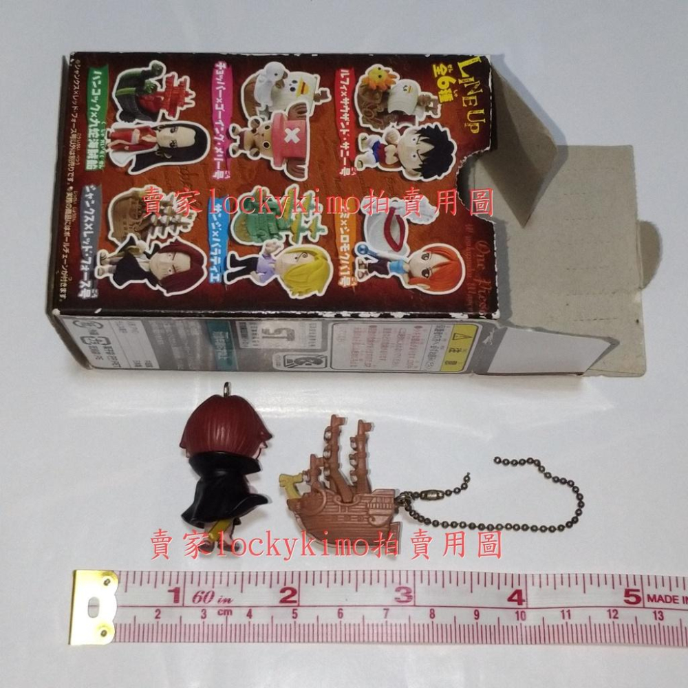 【航海王 紅髮 傑克 紅色勢力號 食玩 小吊飾】海賊王 W 吉祥物 盒玩 萬代 Shanks 紅軍 紅髮傑克的船 海賊船-細節圖2