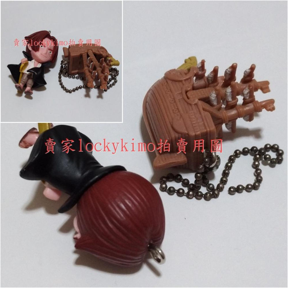 【航海王 紅髮 傑克 紅色勢力號 食玩 小吊飾】海賊王 W 吉祥物 盒玩 萬代 Shanks 紅軍 紅髮傑克的船 海賊船-細節圖3