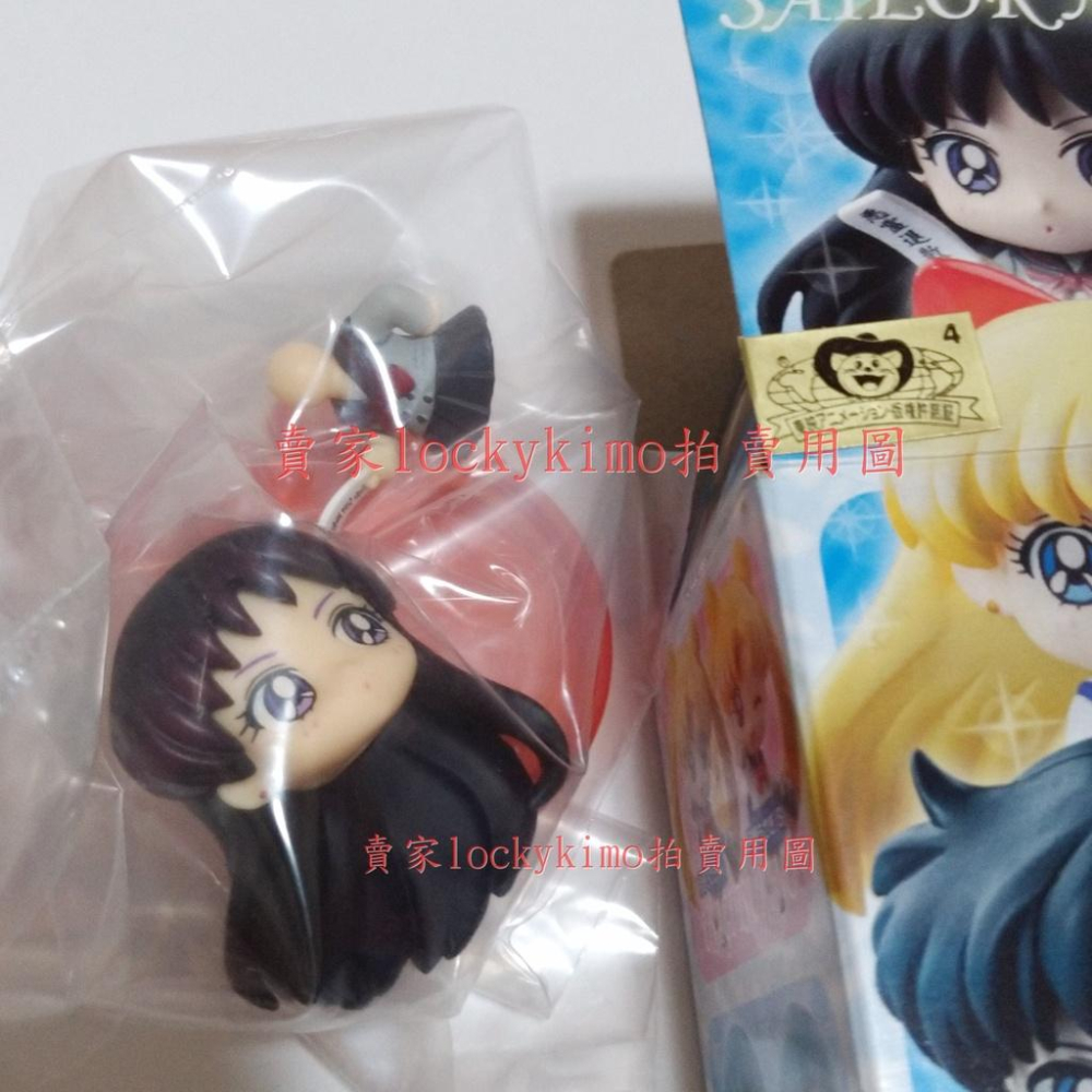 【美少女戰士 學園生活 睜眼 全套 6款 日版 金證】美戰 School Life 露娜 學校 生活 制服 校服 月野兔-細節圖5