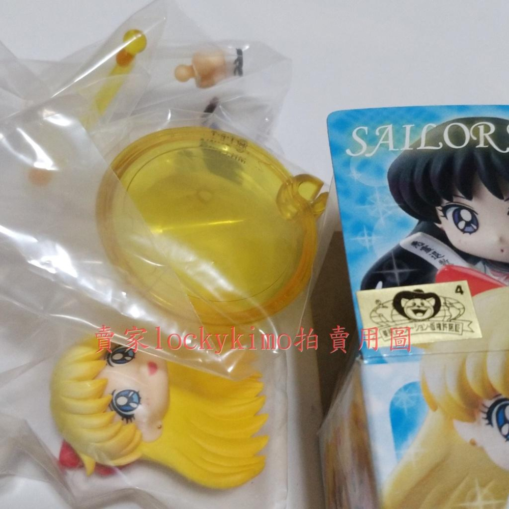 【美少女戰士 學園生活 睜眼 全套 6款 日版 金證】美戰 School Life 露娜 學校 生活 制服 校服 月野兔-細節圖6